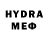 Мефедрон 4 MMC BML Gaming