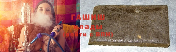 твердый Алексеевка