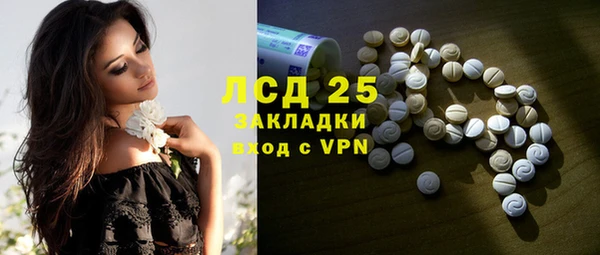 таблы Алзамай