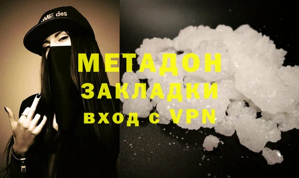 твердый Алексеевка