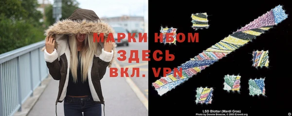 таблы Алзамай