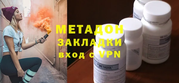 прущие грибы Алексин