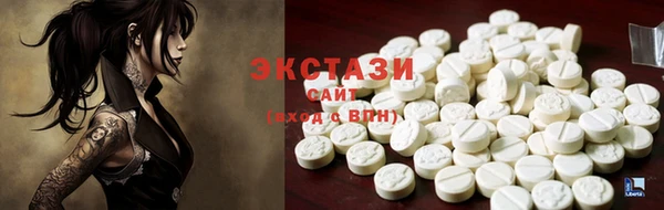 таблы Алзамай