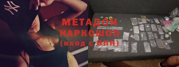 таблы Алзамай
