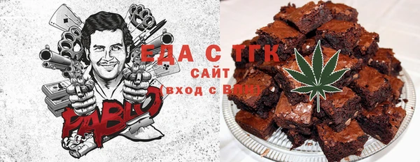 таблы Алзамай