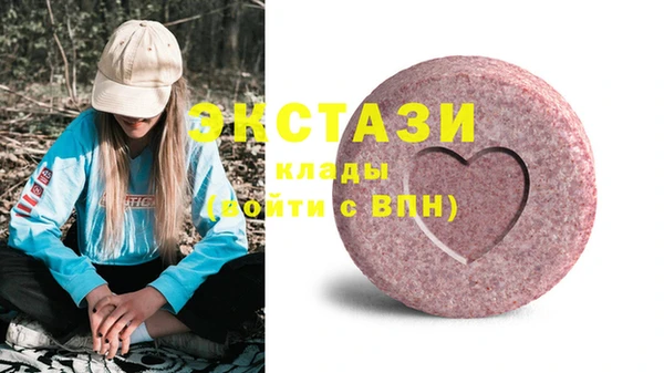 таблы Алзамай