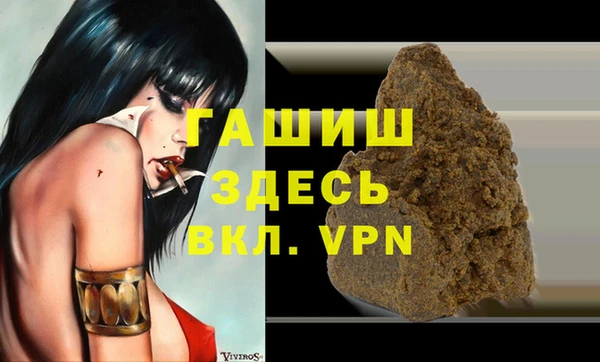 твердый Алексеевка