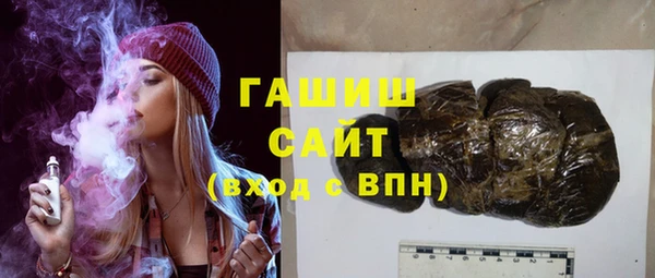 мет Навашино
